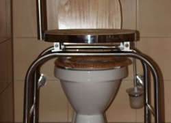 hsg Toiletten Sitz 2